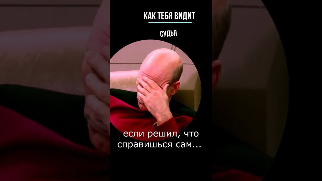 Что делать, если получил иск и повестку в суд смотреть онлайн