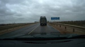 Дорога из Волгограда в  Краснодар