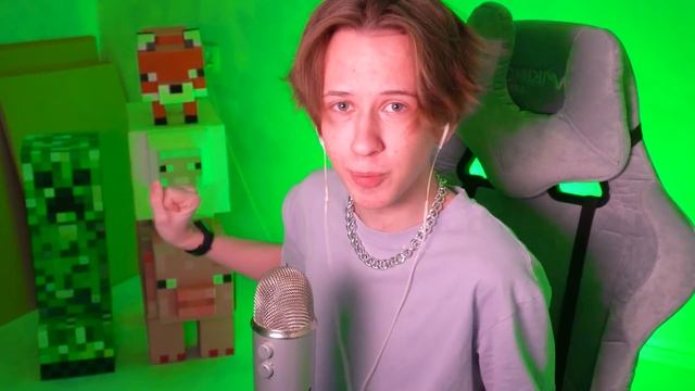 у меня сломался майнкрафт смотреть онлайн