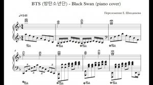 Ноты BTS (방탄소년단) - Black Swan (piano cover)