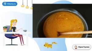 Суп из тыквы постный. Рецепты