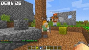 Я Закрыл 100 Игроков в КУПОЛЕ на 100 Дней в Майнкрафт