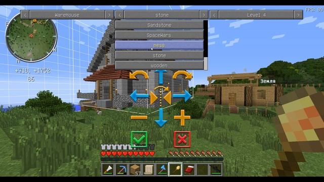 Домик на деревне + Сборка | Космические приключения | Minecraft №8 смотреть онлайн