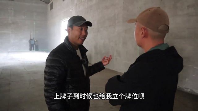这个老板很嚣张，投资200万建3000平的冬钓大棚，这有点太奢侈了