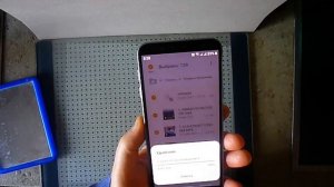 Что делать,когда в телефоне   недостаточно памяти