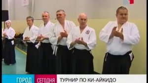 Тайги чемпионат  по ки-айкидо 2017 г. в Хабаровске. www.ki-aikido27.ru