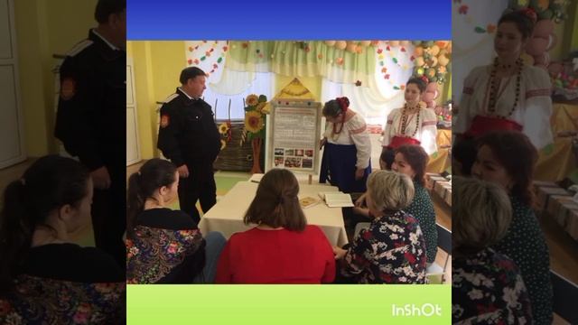 Круглый стол. смотреть онлайн