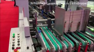 Фальцевально-склеивающая линия SBL-TS-1000WNV