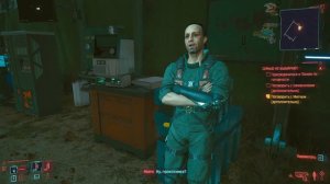 Cyberpunk 2077(Киберпанк 2077)Прохождение-Третья концовка с Панам!Посвящение в Кочевники!Часть 1!#6