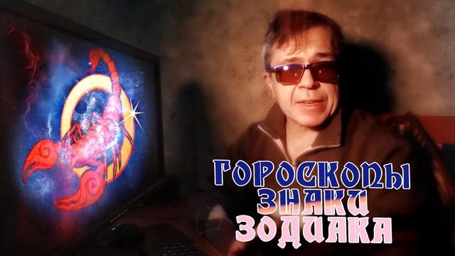 Топ 3 знаков Зодиака главных любимчиков 2022 года Тигра