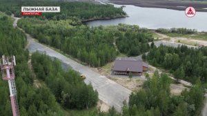 Строительство лыжной базы в Лангепасе