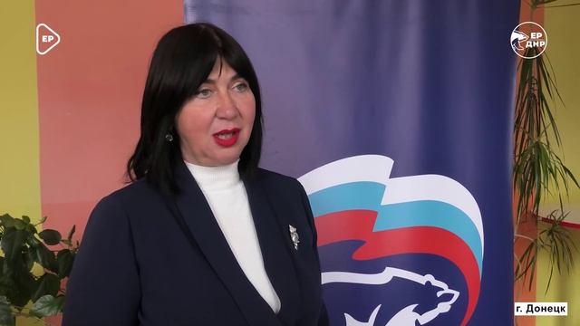По случаю 81-годовщины Сталинградской битвы в Донецке провели телемост