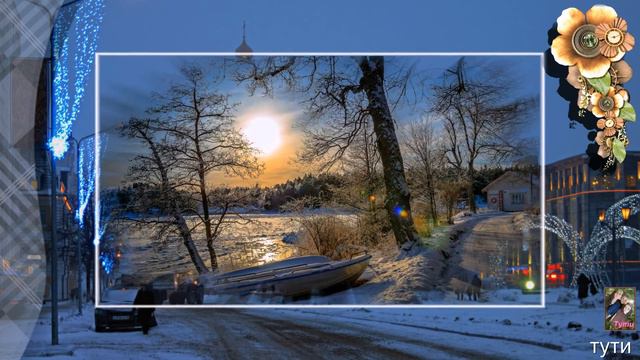 ДОБРЫЙ ДЕНЬ. смотреть онлайн