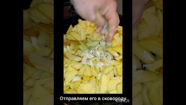 Классика жанра...Наша любимица??Our favorite fried potatoes... смотреть онлайн
