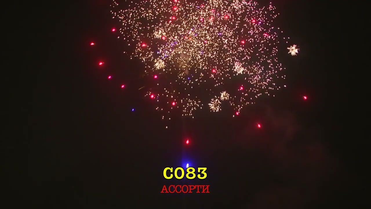 Комбинированный сказочно красивый фейерверк «Ассорти» в Самаре и Тольятти.