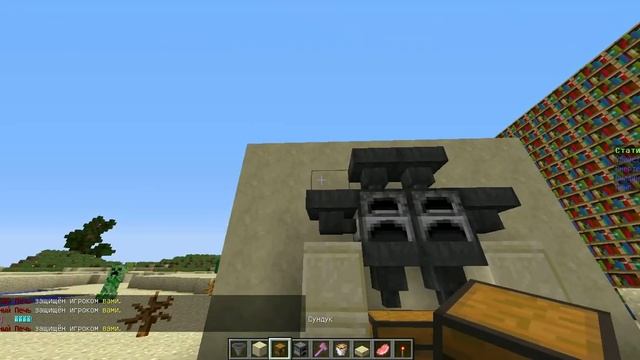 Автоматическая печь в minecraft. смотреть онлайн