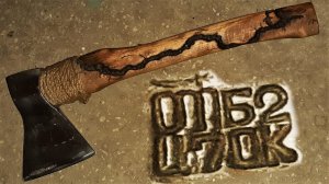 Восстановили топор 52 года за 70 копеек