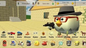 концепты чикен ган 4.0.0