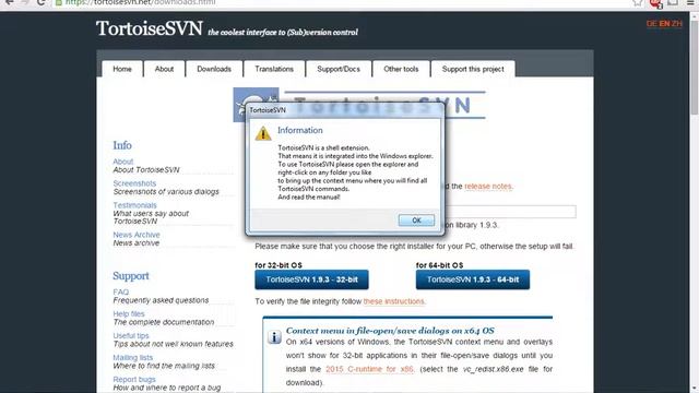 SVN download and installation смотреть онлайн