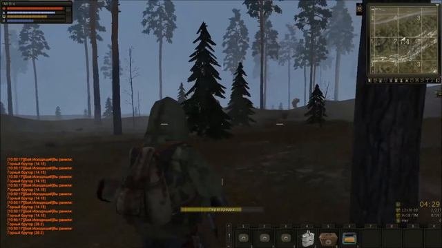 |Stalker Online| -заработать миллион на костях брутора|