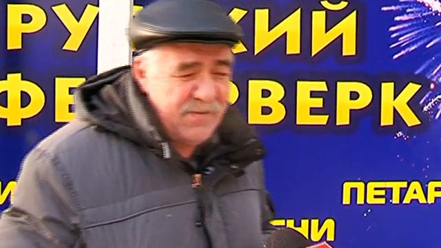 Благовещенцы все чаще перебегают дороги в неположенном месте смотреть онлайн