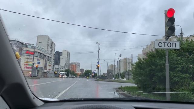 Получил ID номер в КИС АРТ смотреть онлайн