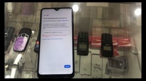 FRP BYPASS SAMSUNG A20S (SM-A207)!!! ОБХОД АККАУНТА ГУГЛ НА САМСУНГЕ А20S (SM-A207)!!!