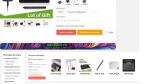 10moons 6 дюймов графический планшет 8192 уровня цифровой Планшеты для рисования