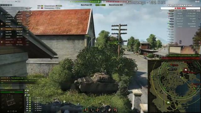 [ФАРМОСТРИМ] Фарм кредитов на АМХ 13 90. Подготовка к 9.18. смотреть онлайн