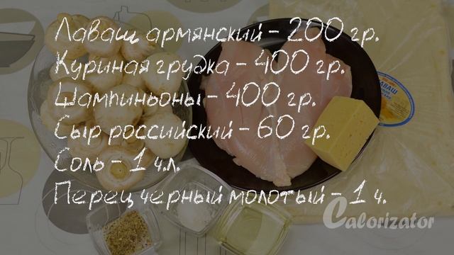 Ленивые ПИРОЖКИ из ЛАВАША. 3 НАЧИНКИ: Капуста с Яйцом | Картофель с Грибами | Курица с Грибами
