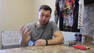 КАК ЕСТЬ ВСЕ И ХУДЕТЬ | ВСЕ ЧТО НУЖНО ЗНАТЬ О ЧИТМИЛ (CHEATMEAL)