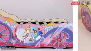 Кровать-карета Принцесса 150