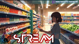 🔴5ОЧКА🔥Supermarket Together | Arena Breakout Infinite