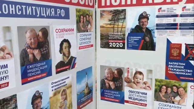 Справедливость для всех?