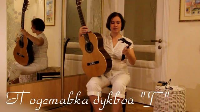 Топ 5 подставок для гитары. смотреть онлайн