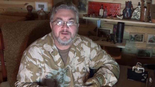 Пули, пуговицы, запонки, поддельные монеты. "Элементарно" #2. В ПОИСКАХ ИСТОРИИ.