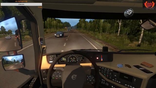 Euro Truck Simulator 2 VOLVO 8X8 70 тонн груза через всю РОССИЮ!!! смотреть онлайн