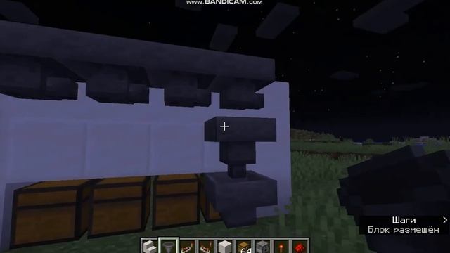 сортировщик вещей в майнкрафт 1 16 1 forge смотреть онлайн