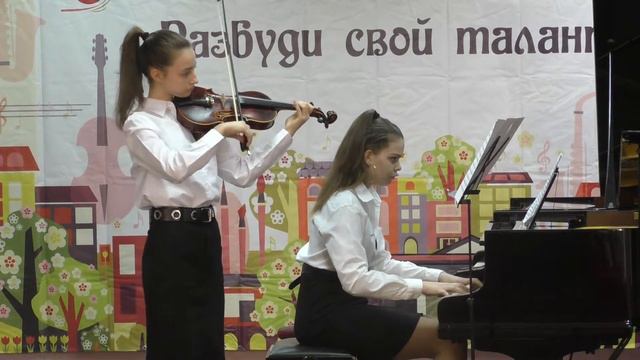 Крылова Инна скрипка и Макрак Майя фортепиано