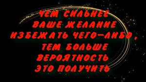 Вадим ЗЕЛАНД-ВЫ ПОЛУЧАЕТЕ ТО , ЧЕГО НЕ ХОТИТЕ 💩 №8 “ТРАНСЕРФИНГ РЕАЛЬНОСТИ " ГЛАВА II - МАЯТНИКИ⚡️