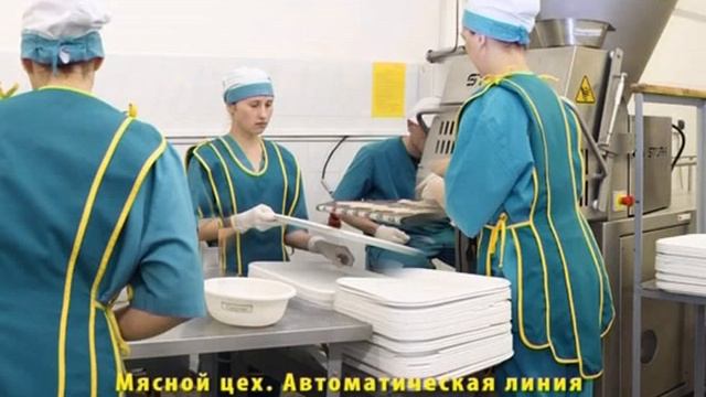 Производственный комплекс Подорожника смотреть онлайн