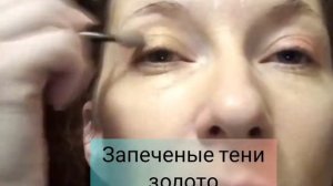 Помада вместо теней и румян? Пробуем такой макияж?