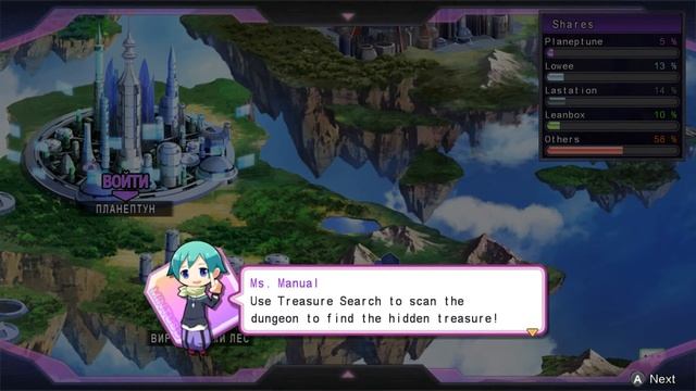 Hyperdimension Neptunia Re Birth1 ✔ Прохождение на русском ✔ #3 Богиня по найму смотреть онлайн