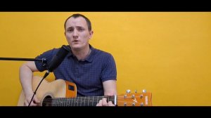 Я хочу, чтоб ты летала. Сергей Савельев - Азанчевский