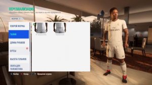 ALEX HUNTER 3 / (#7) / ( МАТЧИ ЛЧ ЗА ALEX HUNTERA И DENY WIllIAMS) / FIFA 19 /  РУССКАЯ ОЗВУЧКА