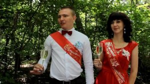 15 07 2017 Андрей и Юлия