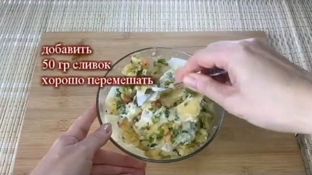 ЭТО не ПРОСТО гарнир! ЭТО по-настоящему самостоятельное блюдо! Вкуснейший ФАРШИРОВАННЫЙ КАРТОФЕЛЬ! смотреть онлайн