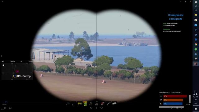 пук смотреть онлайн