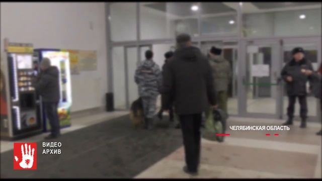 В Челябинске «заминировали» несколько торговых центров смотреть онлайн