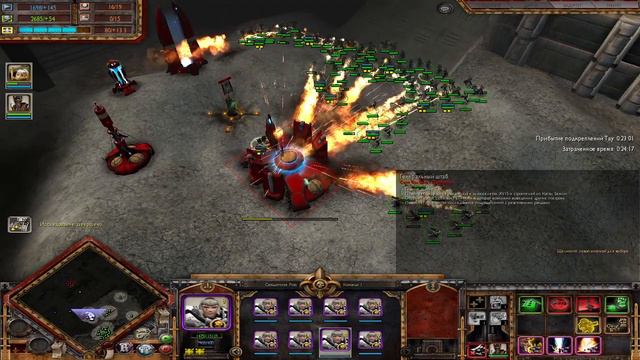 Warhammer 40,000: Dawn of War - Soulstorm - Прохождение #5